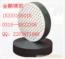 供应衡水金鹏滑动（GYZF4）板式橡胶支座  专业生产商