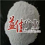 厂家直销重钙粉 重钙粉价格优惠
