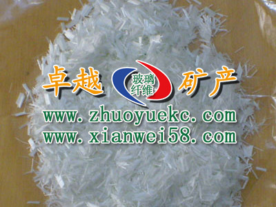 厂家专业生产玻璃纤维 {zx1}报价 品质保证 {zy1}矿产