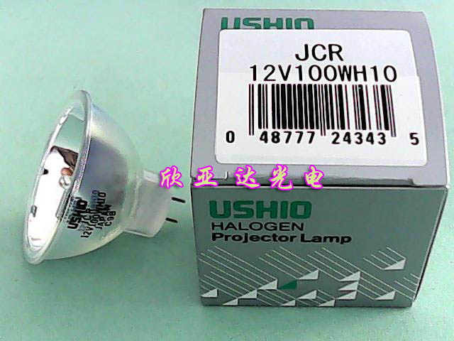 USHIO灯杯JCR 12V100WH10，卤素杯灯，卤钨灯泡