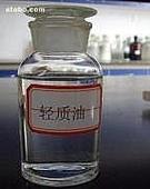 杭州市嘉华长期销售轻质油
